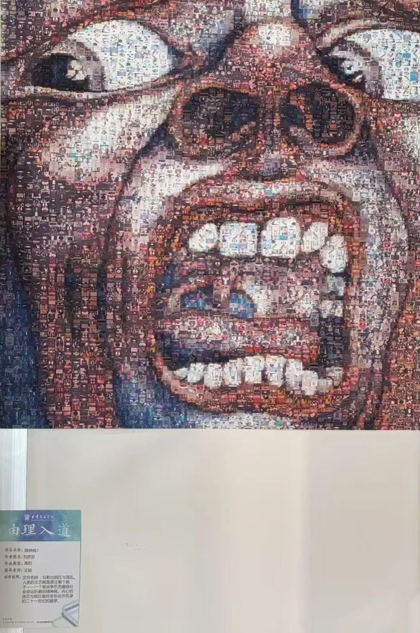 39053