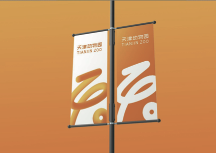 12E0E