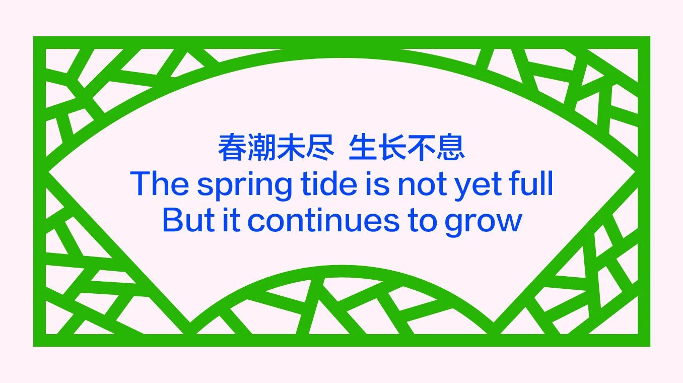 1A775
